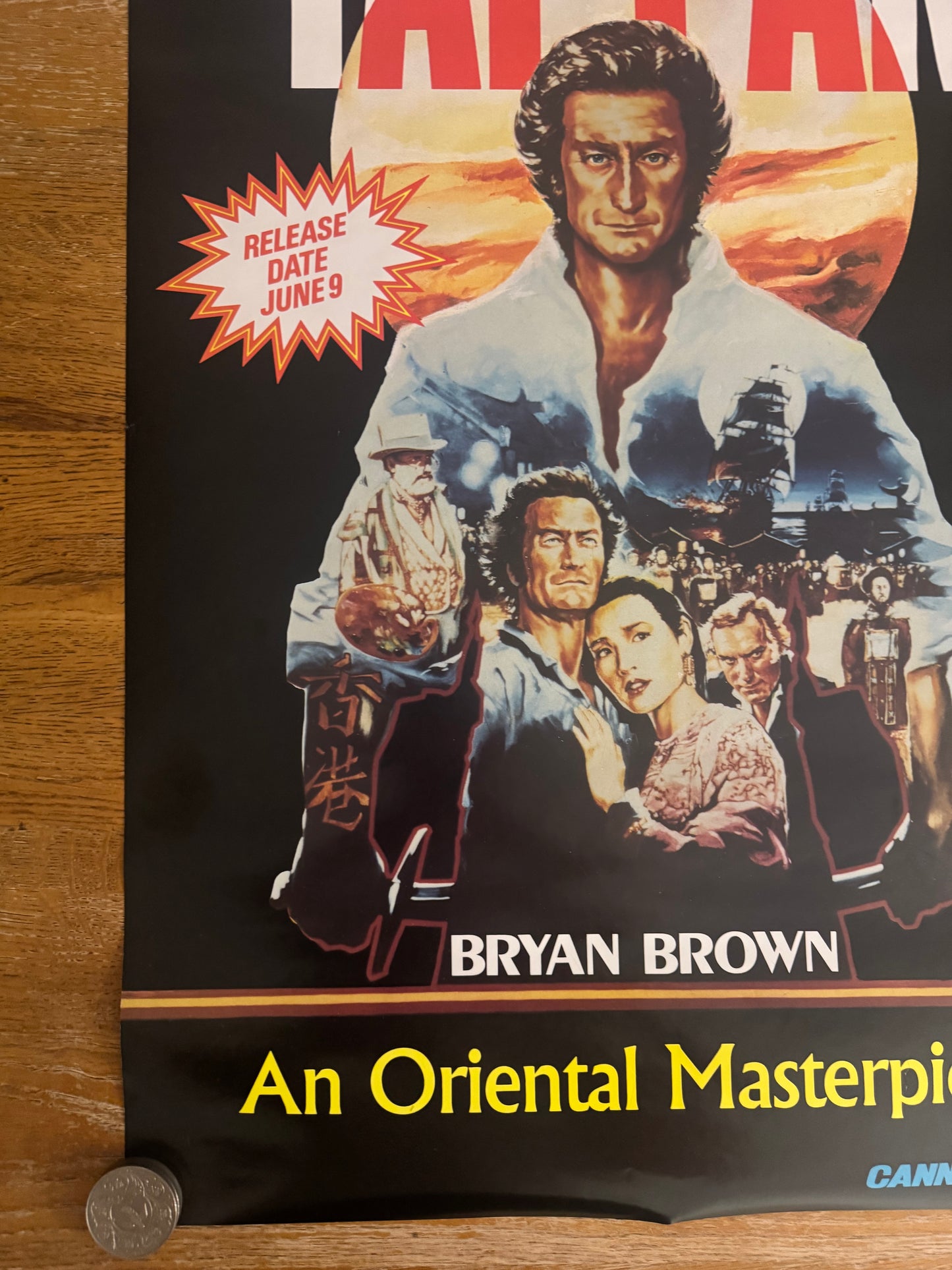 Tai-Pan 1986 UK Video Poster