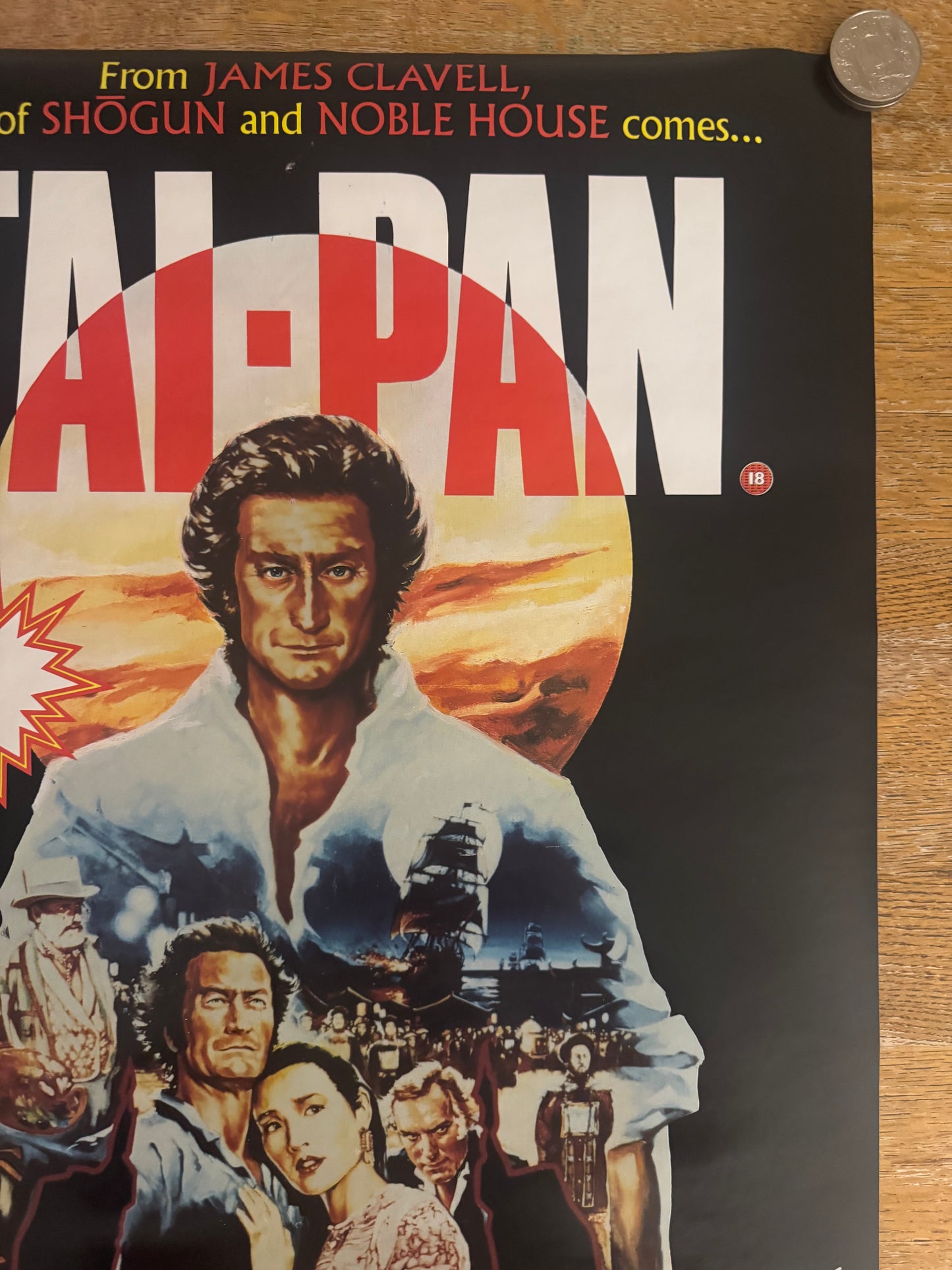 Tai-Pan 1986 UK Video Poster