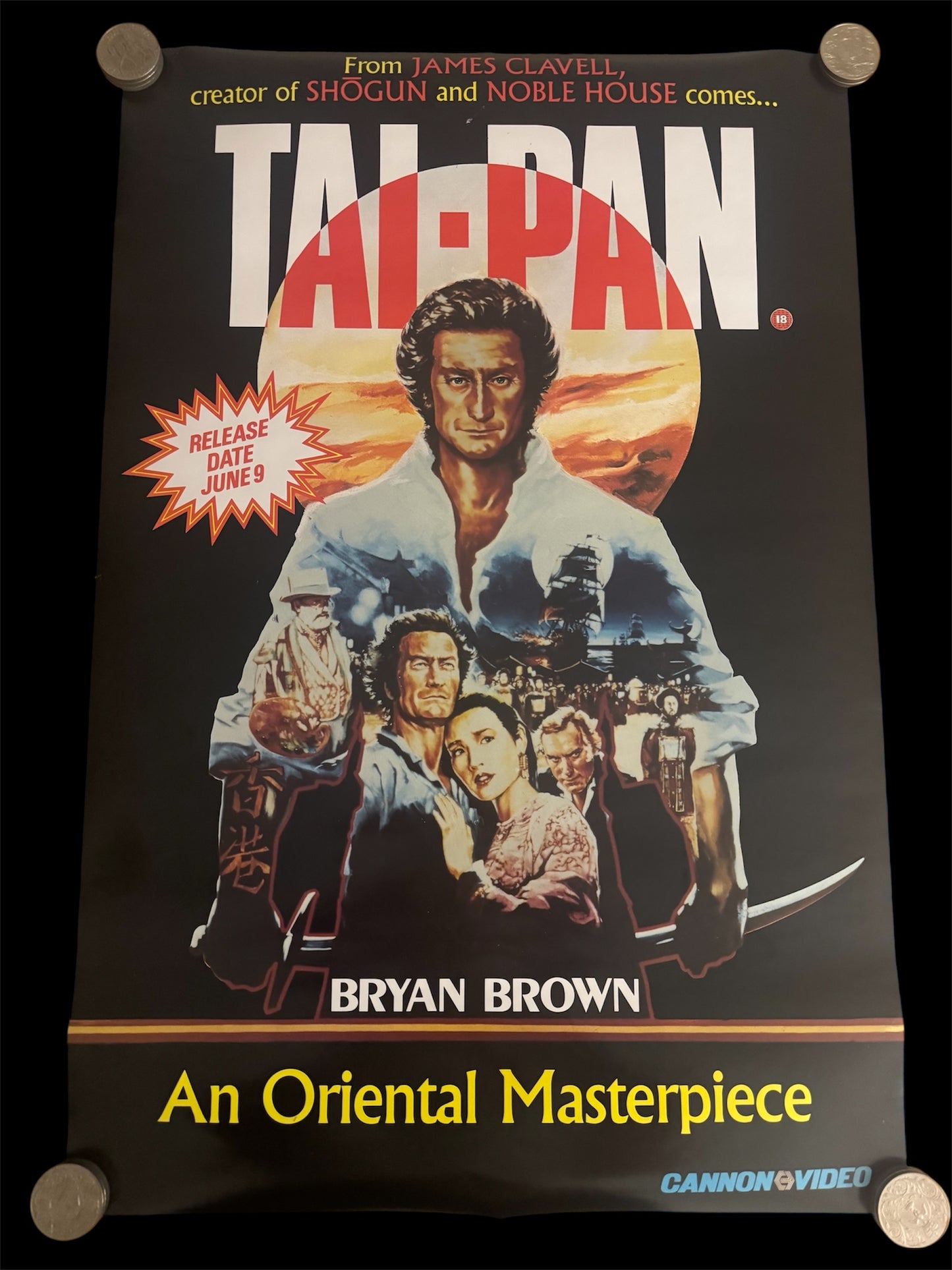 Tai-Pan 1986 UK Video Poster
