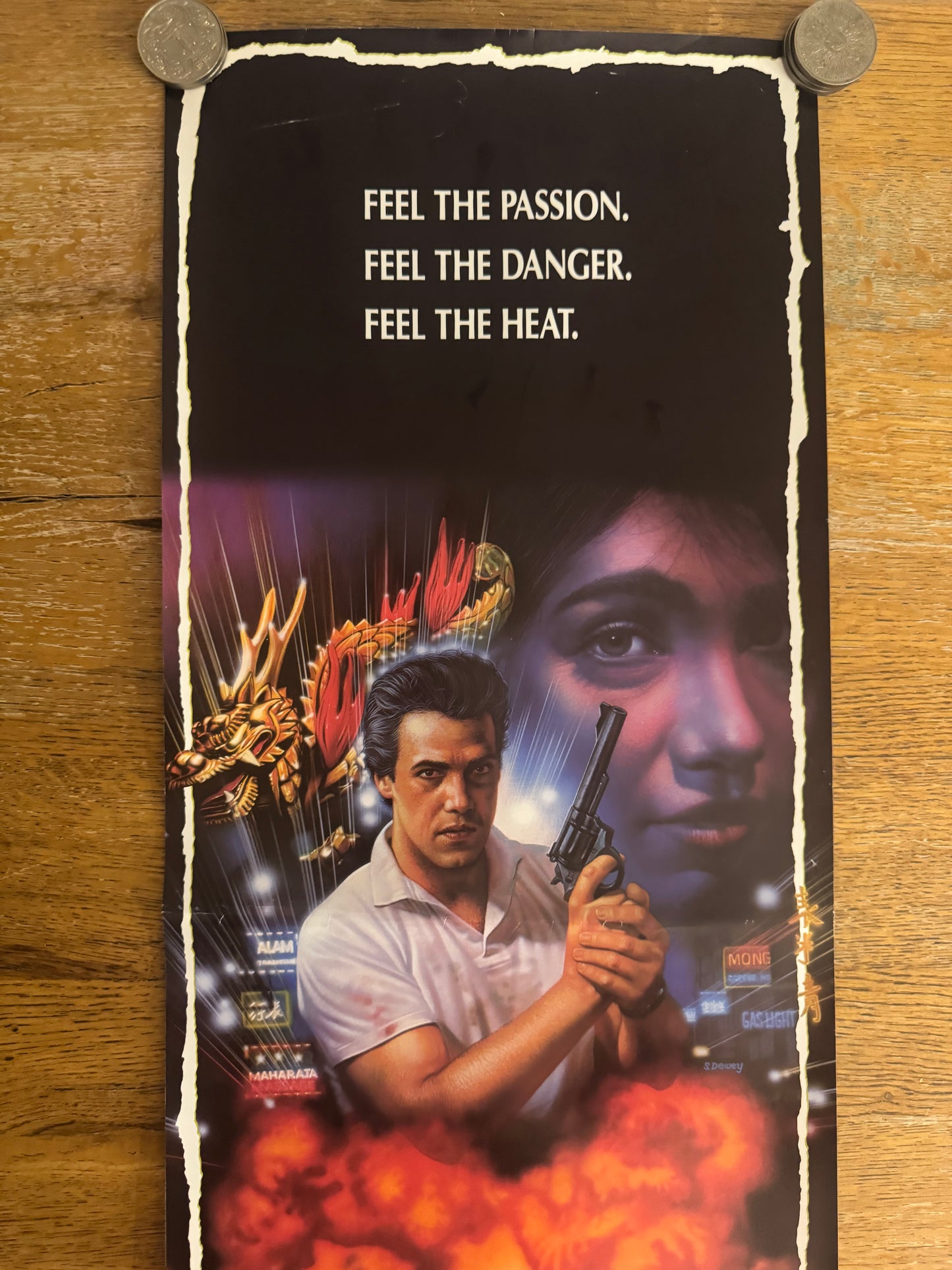 Java Burn 1988 UK Video Poster