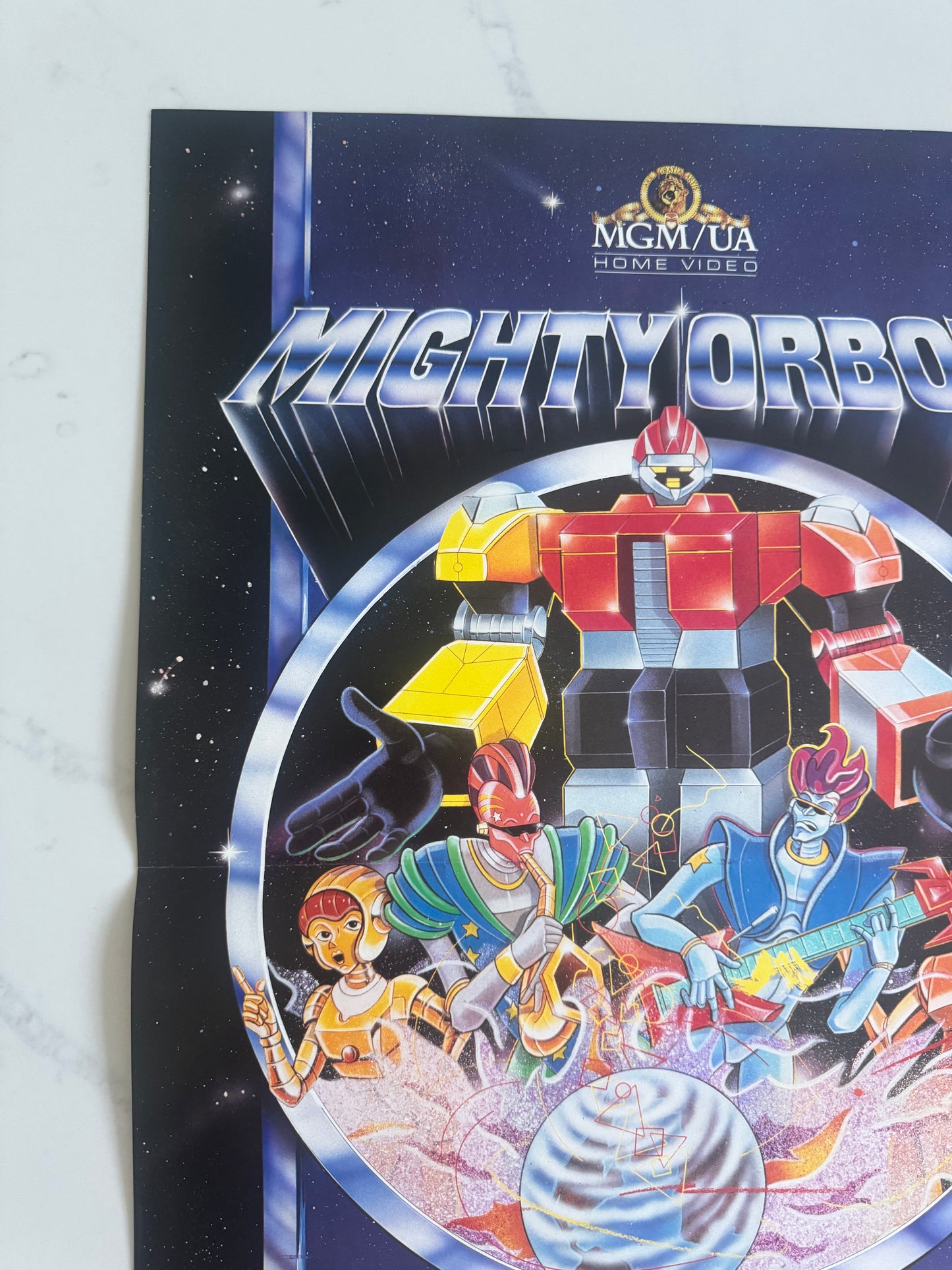Might Orbots 1984 UK Video poster