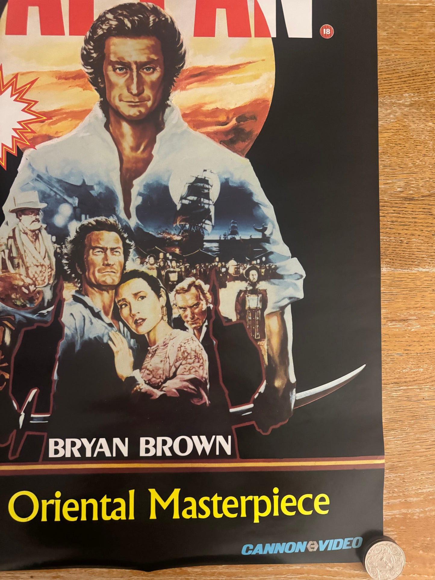 Tai-Pan 1986 UK Video Poster