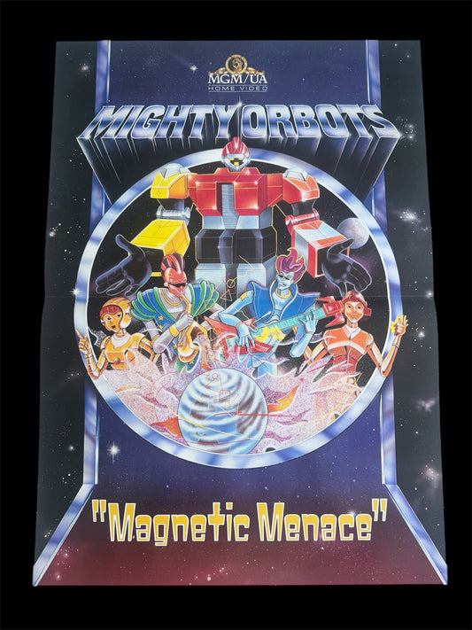 Might Orbots 1984 UK Video poster
